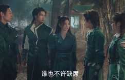 《斗罗2》全集百度云网盘资源下载免费分享【HD1080p-MP4-泄露】高清资源下载缩略图