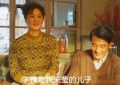 《小巷人家》百度云网盘资源下载独家上线「HD1080P/泄露-MKV」迅雷下载缩略图