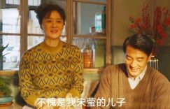 《小巷人家》百度云网盘资源下载独家上线「HD1080P/泄露-MKV」迅雷下载缩略图