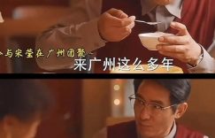 《小巷人家》百度云网盘资源下载【BD1280P/泄露-MP4】在线观看迅雷下载链接缩略图