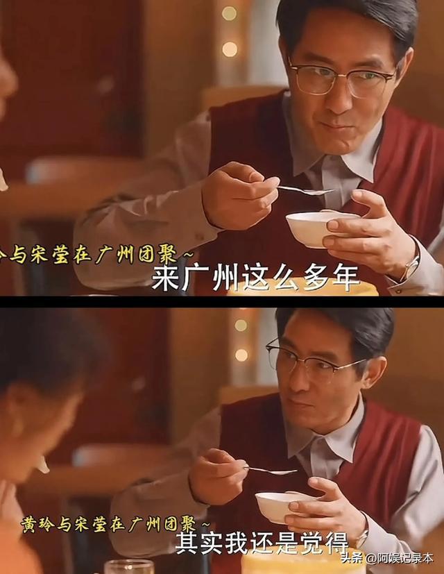 《小巷人家》百度云网盘资源下载【BD1280P/泄露-MP4】在线观看迅雷下载链接