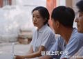 《小巷人家》全集百度云阿里云盘【完整HD1080p/MP4中字】云网盘缩略图