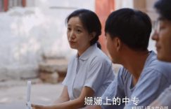 《小巷人家》全集百度云阿里云盘【完整HD1080p/MP4中字】云网盘缩略图