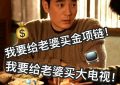 《小巷人家》全集百度云网盘【1280P超高清免费】夸克网盘缩略图