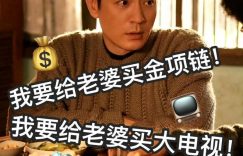 《小巷人家》全集百度云网盘【1280P超高清免费】夸克网盘缩略图