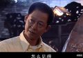 《天道》网盘资源下载【1280P高清独家上线】百度云在线观看链接缩略图