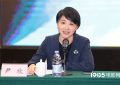 《叶尔羌河》百度云高清720P免费资源下载分享缩略图