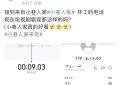 《小巷人家》在线免费观看【1280P高清免费】网盘资源下载缩略图