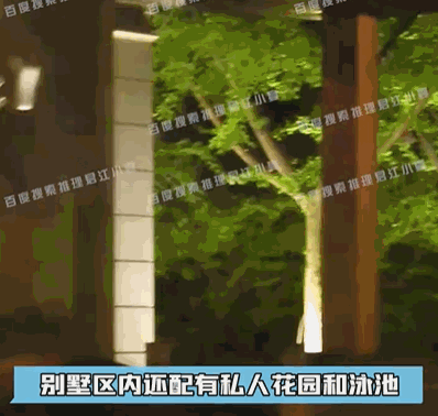 王宝强带178cm女友冯清和好友吃饭，网友说老王家基因有希望了