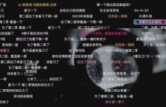 《白夜破晓》全集百度云网盘资源下载【高清】免费迅雷下载地址缩略图