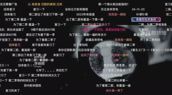 《白夜破晓》全集百度云网盘资源下载【高清】免费迅雷下载地址