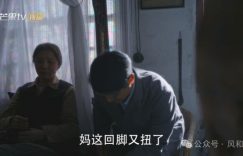 《小巷人家》百度云网盘资源下载【1080P高清版】在线观看缩略图