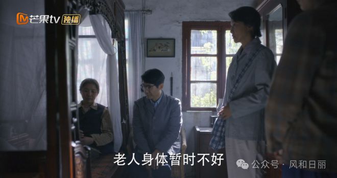 《小巷人家》百度云网盘资源下载【1080P高清版】在线观看