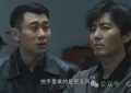 《白夜破晓》全集百度云网盘资源下载【BD1080P夸克网盘-MP4】免费在线观看缩略图