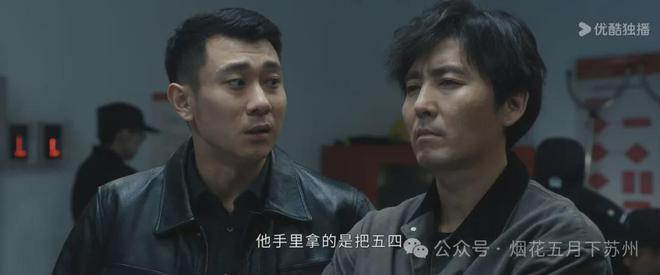 《白夜破晓》全集百度云网盘资源下载【BD1080P夸克网盘-MP4】免费在线观看