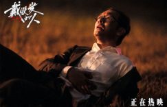 《戴假发的人》百度云网盘资源下载「BD1080P/夸克网盘-MKV高清」迅雷下载缩略图