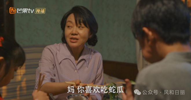 《小巷人家》百度网盘在线免费观看【1080p】4K高清磁力链接