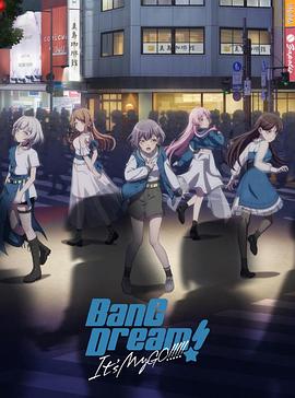 聊聊《BanG Dream! Its MyGO!!!!!》的那些事：剧情、自己与他人