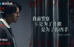 《太阳星辰》百度云网盘资源下载免费分享【HD1080p-MP4】高清资源下载缩略图