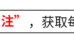 满脸皱纹、一身肥肉还演大学生？54岁的人能演大学生他爸了，这剧也太离谱了吧？缩略图