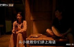 《小巷人家》下载百度云夸克网盘资源下载免费HD1080P高清版本-MP4资源下载缩略图