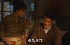 《小巷人家》百度网盘在线免费观看【1080p】4K资源下载缩略图