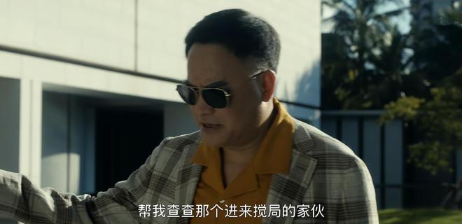 白夜破晓：杀手对决，警方加入战局，眼镜男胜过娃娃脸