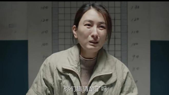 《我是刑警》迅雷BT资源下载[MP4]超清[bd720p1080p]