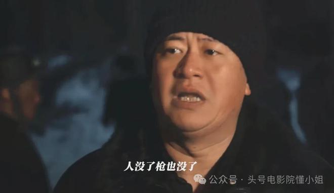 《我是刑警》百度云网盘资源下载(HD-高清)【迅雷下载资源下载1280P高清】