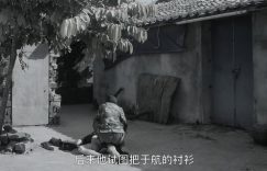 白夜破晓：于航案收尾时，关宏宇的举动让郑旗起疑，可能和高亚楠有关缩略图