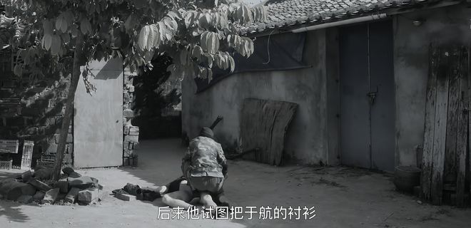 白夜破晓：于航案收尾时，关宏宇的举动让郑旗起疑，可能和高亚楠有关