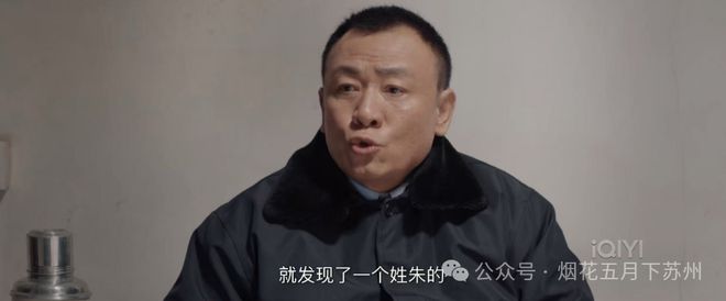 《我是刑警》迅雷下载高清无水印电视剧资源下载免费下载HD1080p版本