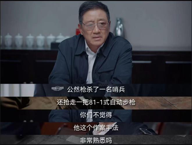 《我是刑警》迅雷BT资源下载[mkv]HD高清[HD1080P720p]百度云网盘