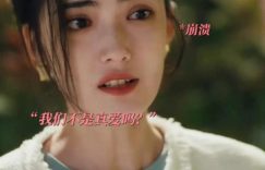 《婚内婚外》全集网盘资源下载高清无水印免费分享HD1080P蓝光超清官方字幕缩略图