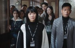 《橙色光芒》迅雷BT资源下载[MP4]超清[bd720p1080p]缩略图