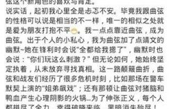 《白夜破晓》全集百度云网盘[高清1080pHD资源下载免费在线观看]缩略图