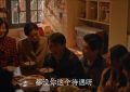 《小巷人家》全集下载迅雷BT资源下载种子资源下载[MP4]超高清[HD1080P]缩略图