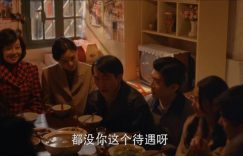 《小巷人家》全集下载迅雷BT资源下载种子资源下载[MP4]超高清[HD1080P]缩略图