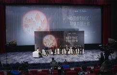 可灵AI导演作品首映，李少红和贾樟柯等人聊感受缩略图