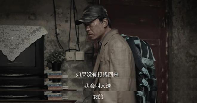 《我是刑警》全集下载（BD1080P/泄露-MP4高清）百度云网盘资源下载