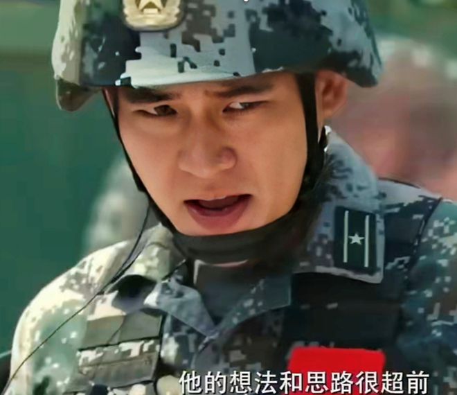 《兵自风中来》（4K高清）迅雷BT资源下载版下载[MP4]超高清资源下载[HD720p]