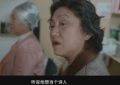 《小小的我》全集免费观看资源下载【超高清1080p】网盘链接下载缩略图