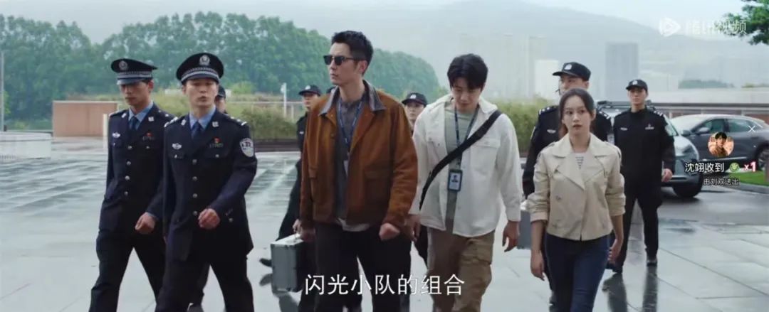 《猎罪图鉴2》百度云资源下载「1080p/Mp4中字」百度云网盘更新