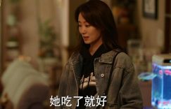 《好运家》百度云网盘阿里云迅雷BT资源下载（BD1280P/夸克网盘-MP4）原声版缩略图