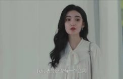 《婚内出轨》百度网盘迅雷BT资源[BDHD-MP4MKV]高清下载网盘缩略图