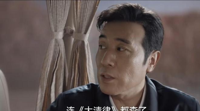 《我是刑警》下载「BD1080P泄露版阿里云盘」无剪切版百度网盘