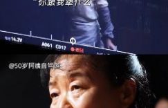 《出走的决心》百度云高清720P免费资源下载分享缩略图