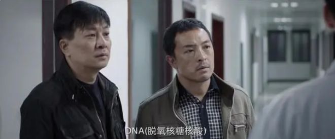 《我是刑警》在线观看百度网盘加长版【BD720P泄露-MKV】