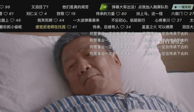 《我是刑警》百度云网盘「1080p泄露高清资源下载」迅雷下载