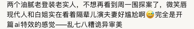 《清明上河图密码》全集网盘资源下载在线免费观看(高清百度云资源下载)迅雷BT资源下载